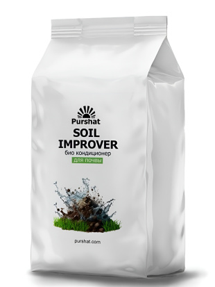 Пуршат Кондиционер для почвы 1,5кг Пуршат Кондиционер для почвы 1,5кг