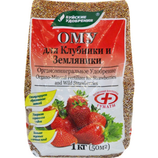 ОМУ Клубника 1 кг [БХЗ]