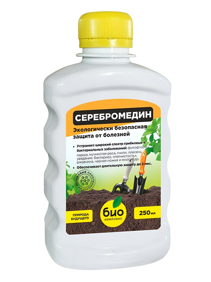 Серебромедин 0,25 л [ОрганикМикс] купить с доставкой