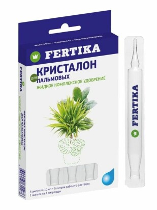 Кристалон Пальмы, Фикусы, Драцены, Юкки 10 мл * 5 шт [Фертика]