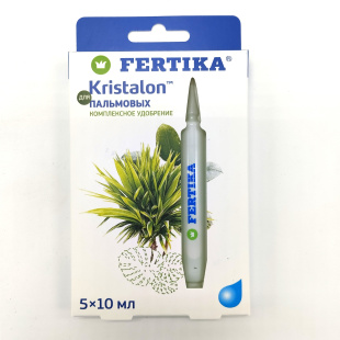 Кристалон Пальмы, Фикусы, Драцены, Юкки 10 мл * 5 шт [Фертика]