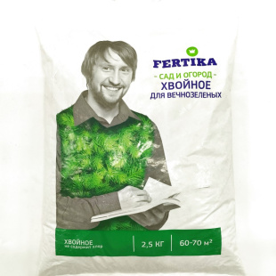 Хвойное 2,5 кг [Фертика]