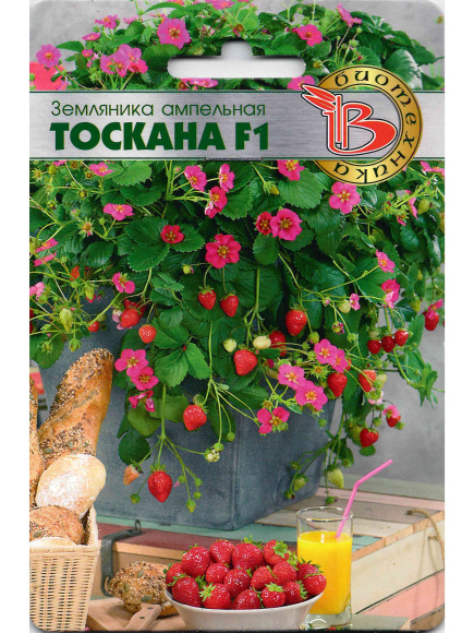 Земляника Тоскана [Биотехника] купить с доставкой