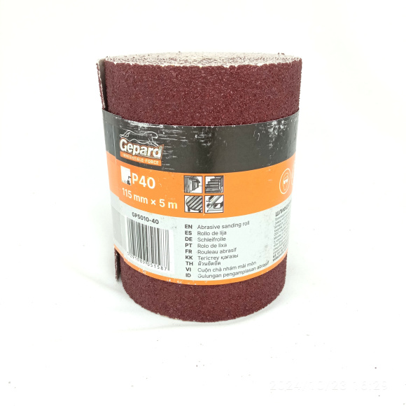 Шлифшкурка 115мм х 5м Р40 бумажная основа [GEPARD] купить с доставкой