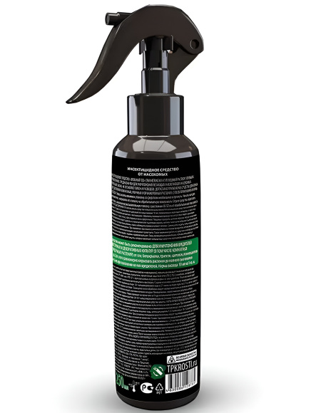 ДАРИТ Защита от насекомых комнатных и садовых растений 250 мл. спрей [Летто] купить с доставкой