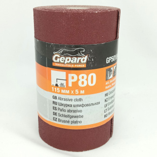 Шлифшкурка 115мм х 5м Р80 бумажная основа [GEPARD]
