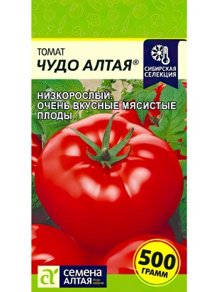 Томат Чудо Алтая [Семена алтая]