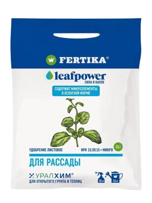 Leaf Power для рассады 15 г [Фертика]