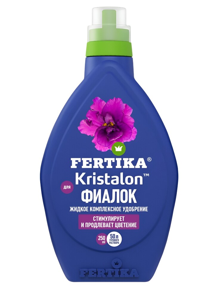Фертика Кристалон Фиалка 250 мл [Фертика] купить с доставкой
