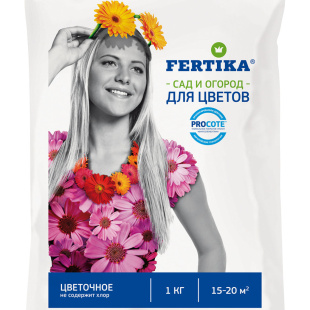 Цветочное 1 кг [Фертика]