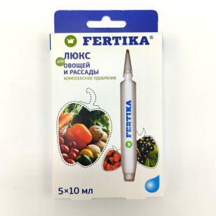 Люкс для овощей и рассады 10 мл * 5 шт [Фертика]