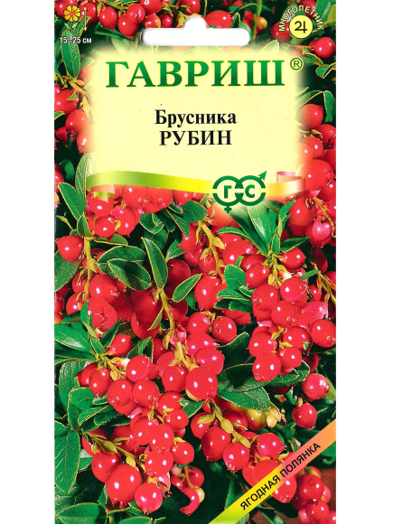 Брусника Рубин [Гавриш] купить с доставкой