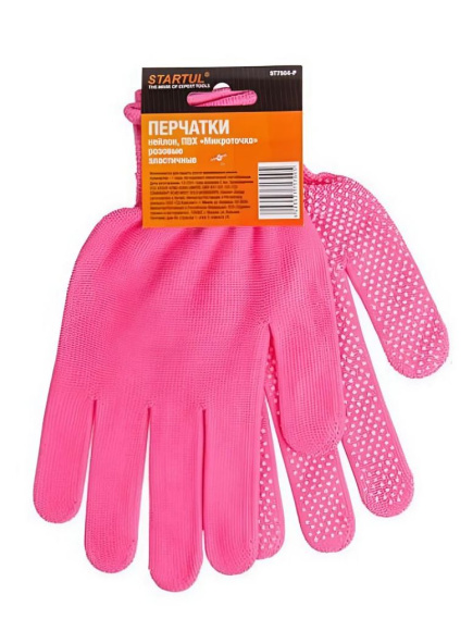 Перчатки нейлон ПВХ Микроточка розовые [STARTUL] купить с доставкой