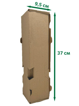 Коробка для упаковки растений 9,5 х 9,5 х 37 см 1000 шт Коробка для упаковки растений 9,5 х 9,5 х 37 см 1000 шт
