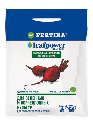 Leaf Power Для корнеплодов 15 г [Фертика]
