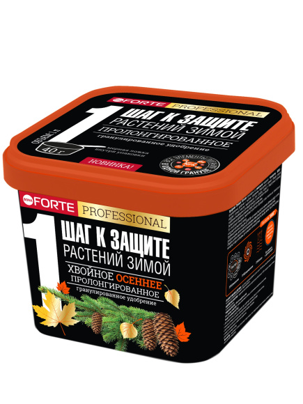 Хвойное с кремнием осеннее ведро 1 л [Бона Форте] купить с доставкой