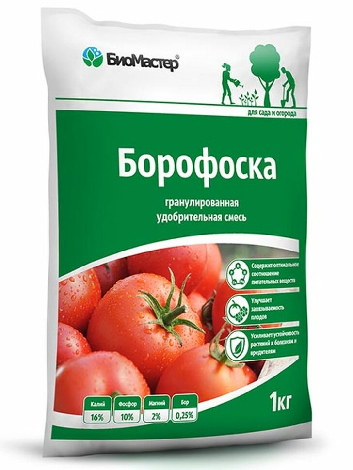 Борофоска 1 кг [БиоМастер] купить с доставкой