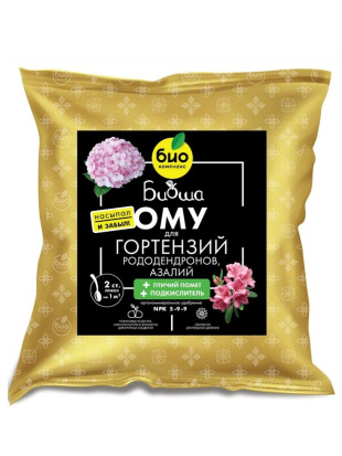 БИО-комплекс ОМУ для гортензий, рододендронов, азалий ТМ БИОША 1 кг БИО-комплекс ОМУ для гортензий, рододендронов, азалий ТМ БИОША 1 кг