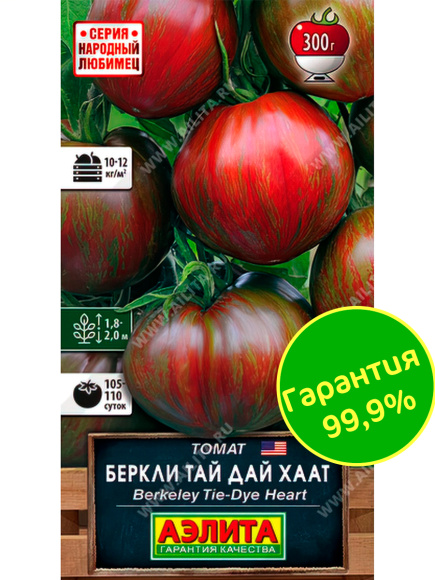 Томат Беркли тай дай хаат [Аэлита] купить с доставкой