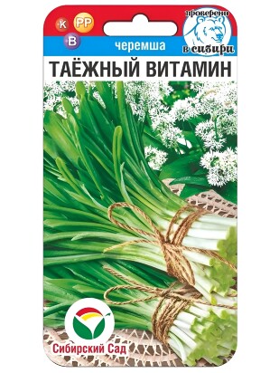 Лук Черемша Таежный витамин 0,2г [Сибирский Сад]