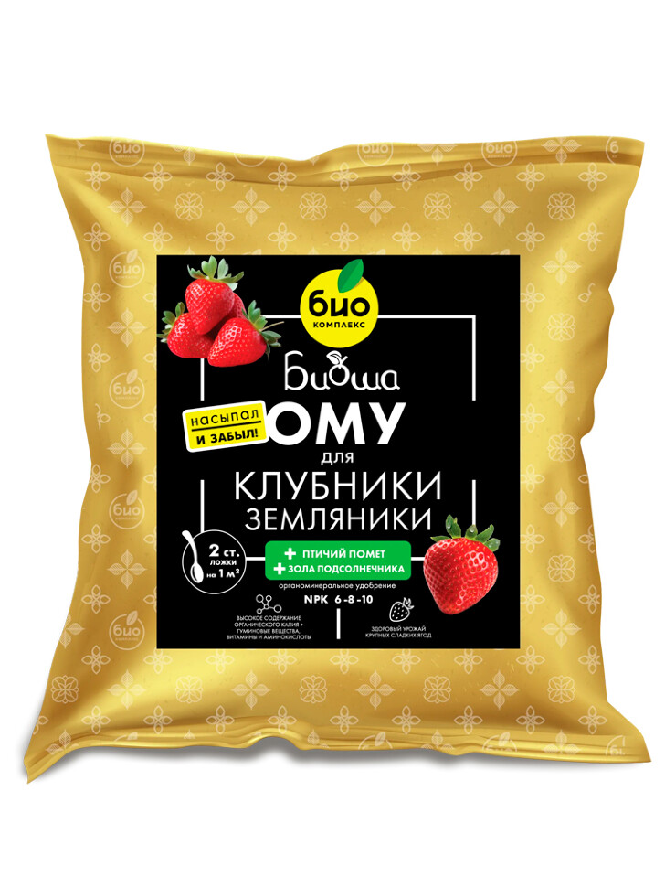 БИО-комплекс ОМУ для клубники и земляники ТМ БИОША 1 кг купить с доставкой