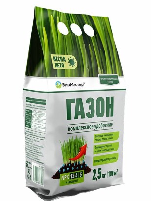 Удобрение для газона 2,5 кг [БиоМастер]