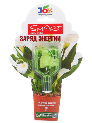 Заряд энергии для комнатных растений 30 мл [JOY]
