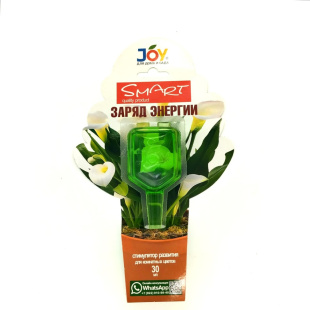 Заряд энергии для комнатных растений 30 мл [JOY]