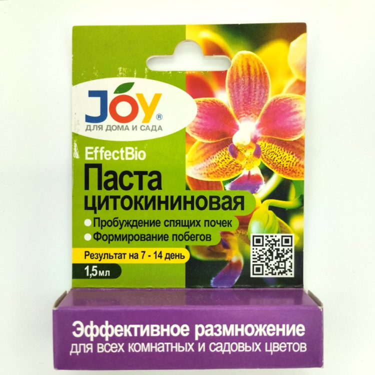 Цитокининовая паста 1.5мл [JOY] купить в интернет-магазине Любвитского ...
