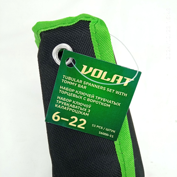 Набор ключей трубчатых торцевых с воротком 11пр. (на полотне) [ВОЛАТ] купить с доставкой
