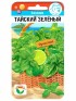 Базилик Тайский зеленый [Сибирский Сад]