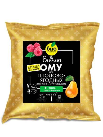 БИО-комплекс ОМУ для плодово-ягодных деревьев и кустарников ТМ БИОША 1 кг купить с доставкой
