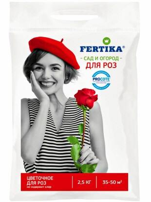 Удобрение для роз 1 кг [Фертика]