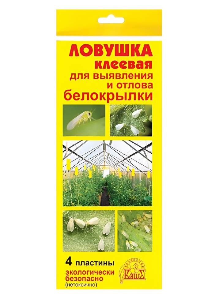 Ловушка от садовых вредителей 3 пластины 20*25 см [Сибирский Сад] купить с доставкой