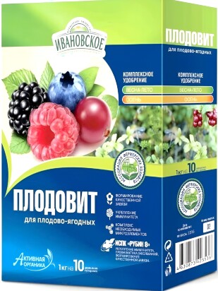 Плодовит для плодово-ягодных 1 кг. [ФХИ]