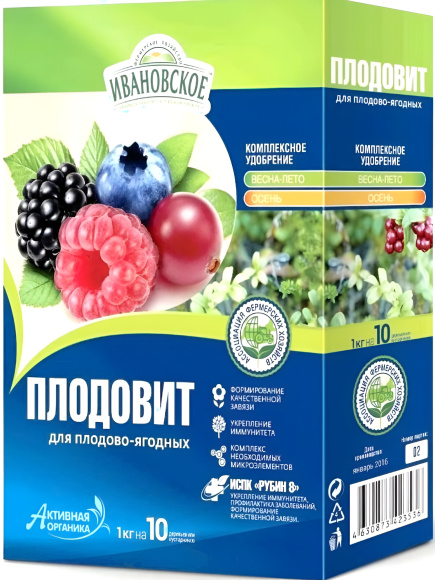Плодовит для плодово-ягодных 1 кг. [ФХИ] купить с доставкой